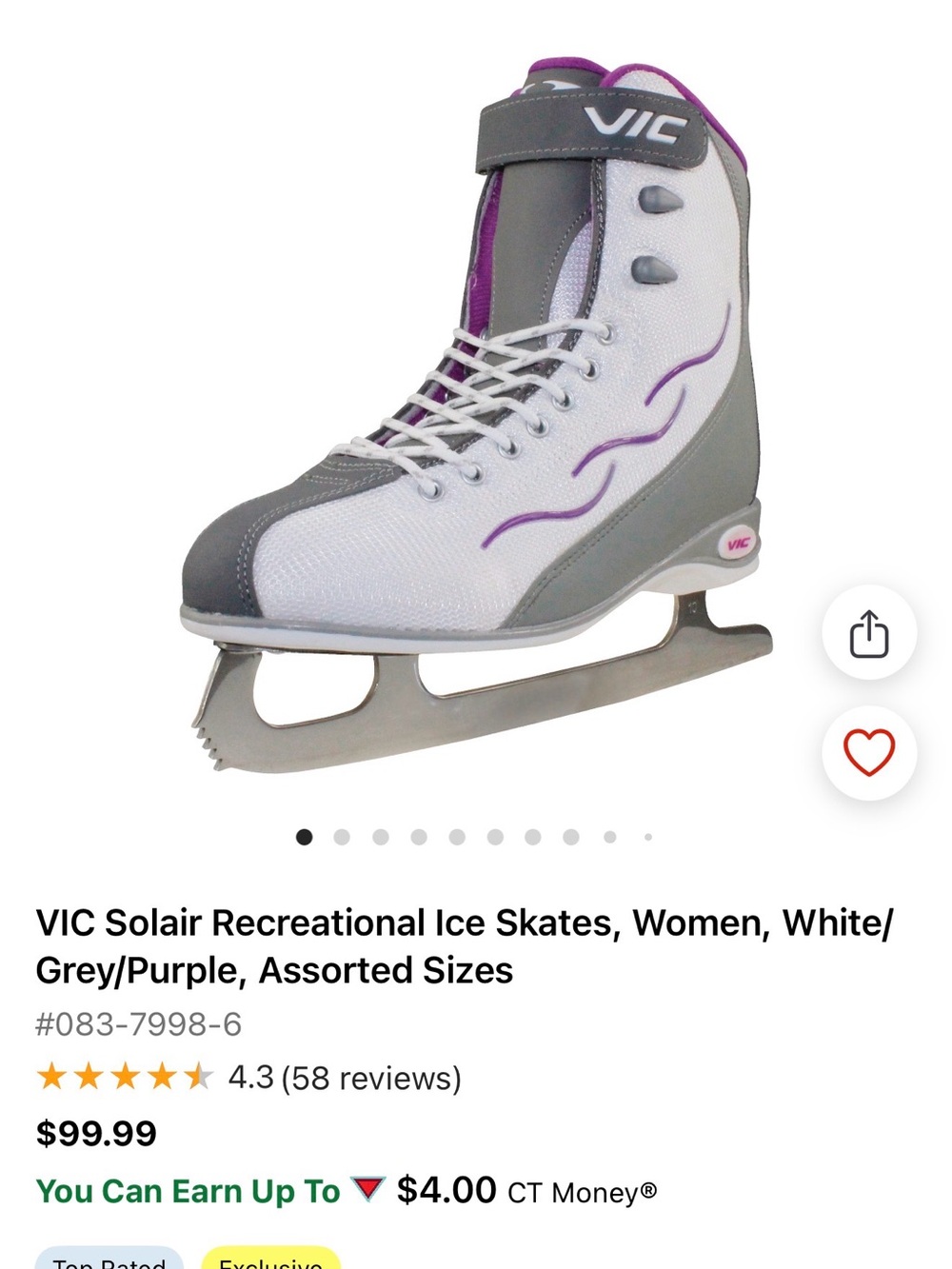 Women's Recreational Ice Skates - White, Gray & Purple—women size 5/6